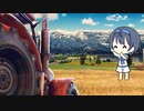 【CeVIO実況】すずきつづみのファームマネージャー 2018 最終回