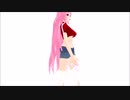 【MMD】Luka Hirage Sexy Walk