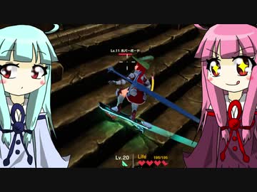 琴葉姉妹のクラフトピア！#13