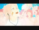 【歌ってみた】世界の真ん中を歩く/夏代孝明 歌わせていただきました