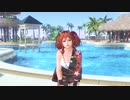 カンナ特別な日（誕生日）