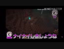 【r/b/r】ナ/イ/ナ/イ/し/ま/し/ょ/う/ね 耐久【w/r/w/r/d】