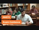 SMSTS Exam Guidance