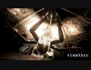 【CODEVEIN】吸血攻撃縛り(尻尾)【肋骸の継承者二戦目】⬣