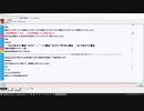 【ch】うんこちゃん『目を覚ます』1/12【2020/09/14】