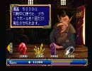 【実写格闘ゲーム】ツインゴッデス　アイテム解説用プレイ