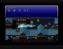 【SFC実況】初見でわくわく「FF6」【その２】