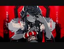 KING／しまああ〜〜っ(12) 【歌ってみた】
