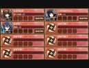 願いは泡沫の月夜に 序 難しい　放置【城プロRE ☆2改以下編成】