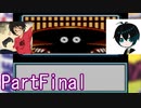 ナゾベンチャーというそもそも謎のゲームを実況プレイPartFinal