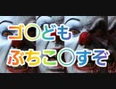 【第五人格】Q戦慄の竜巻 怒りピエピ様が煽り中華にお仕置きをするようですw【道化師ピエロ】【傭兵】【探鉱者】【調香師】【泥棒】【祭司】【ポストマン】【IdentityV】【第5人格】【dbd】