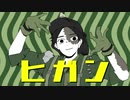 【手描き第五人格】Twitterまとめ【第五人格MMD】