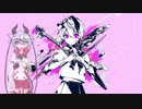 ベノム【鳴花ヒメ・ミコト】