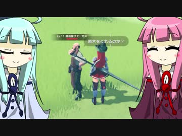 琴葉姉妹のクラフトピア！#15