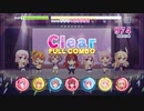 【リステップ】Heroic Spark EXPERT フルコンボ(AP)（Re:ステージ！プリズムステップ／テトラルキア）