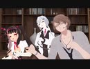 【にじさんじMMD】加賀美と夜見と葉加瀬でEVERYBODY【SMC組】