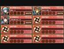 願いは泡沫の月夜に 破 難しい　放置【城プロRE ☆2改イベユニ】