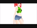 【MMD】Teto Hirage Sexy Walk