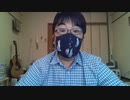 裸時の小ネタ　WIN_20200915_16_49_59_Pro