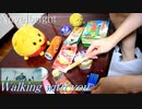 「Walking with you」を家にあったゴミで叩いてみた【Novelbright】