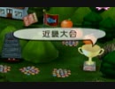 【めざせ!!釣りマスター】おさかな、ゲットだぜ！ #15【実況】