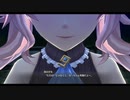 【創の軌跡】15年が大体折り返しのシリーズpart18