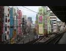 面影パッチワーク【鏡音リン】