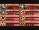 願いは泡沫の月夜に 急 難しい　放置【城プロRE ☆3改以下編成】