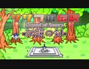 【CeVIO劇場】ささらの伝説 Legend of Sasara -伝説の剣-