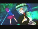 【東方MMD】アイネクライネ（エボシ式古明地姉妹）