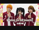 【九尾の狐】Listen to my heart!! 踊ってみた【ラブライブ！】