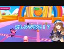 記憶力よわよわの悪魔とペンギン
