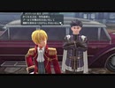 【解説＆実況】閃の軌跡Ⅰ　ストーリー#64
