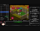 【旧WR】３つのボタンでカービィボウルRTA 49:23 Part2/3