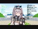 【白銀ノエル】団長の歌うライオンがもはや芸術の域【ライオン(マクロスF)歌枠より】