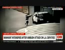 LA警察のパトカーに向け発砲...二人の警官が撃たれて重体に
