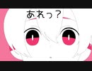 まほうのおまじない - 初音ミク