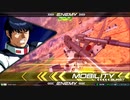 未熟者の1戦無編集ニコ動版(EXVS2試作3号機視点2)