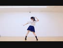 【かずは】ギガンティックO.T.N【踊ってみた】