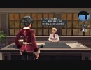 【解説＆実況】閃の軌跡Ⅰ　探索#41