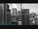 【オリジナル曲】シンプリファイ