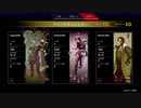 始めて1ヶ月の初心者がハンマーとってみた【Apex Legends】