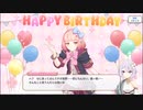 【プリコネR】レベルカンスト勢が初めからやる　Part17  ～なんか久しぶり～