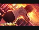 【カラカラカラ】ニワカＰが樋口円香のコミュを読む【シャニマス】