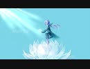 『water lily』/ noale feat.結月ゆかり