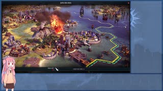 【Civ6NFP】「黙示録」「秘密結社」「シャッフル」を楽しもう Part 3終【VOICEROID実況】