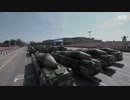中国は強盗だった