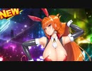 【実況】対魔忍始めてみましたPart213『バニー対魔忍とカジノ・ラビリンス：Sc5』【#対魔忍RPG】