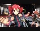 【MMD】ヒバナ【重音テトさん】