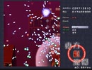 【実況】STGが下手な主が東方紅魔郷を実況プレイpart2
